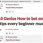 hockey bet tips